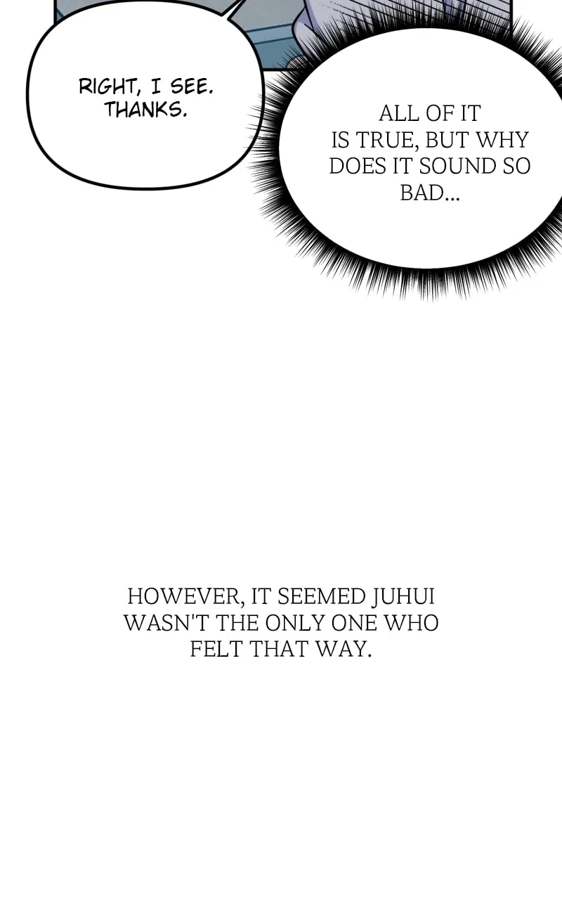 Read From the Shaking World chapter 32 image 13 on Lezhin