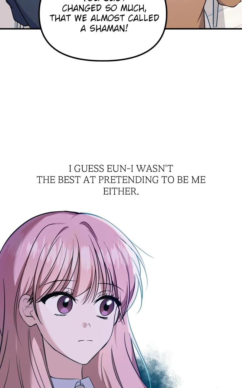 Read From the Shaking World chapter 32 image 16 on Lezhin