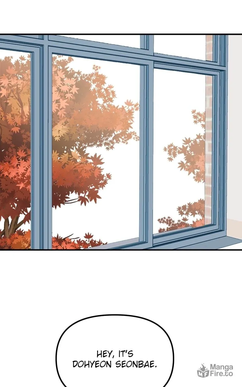 Read From the Shaking World chapter 32 image 19 on Lezhin