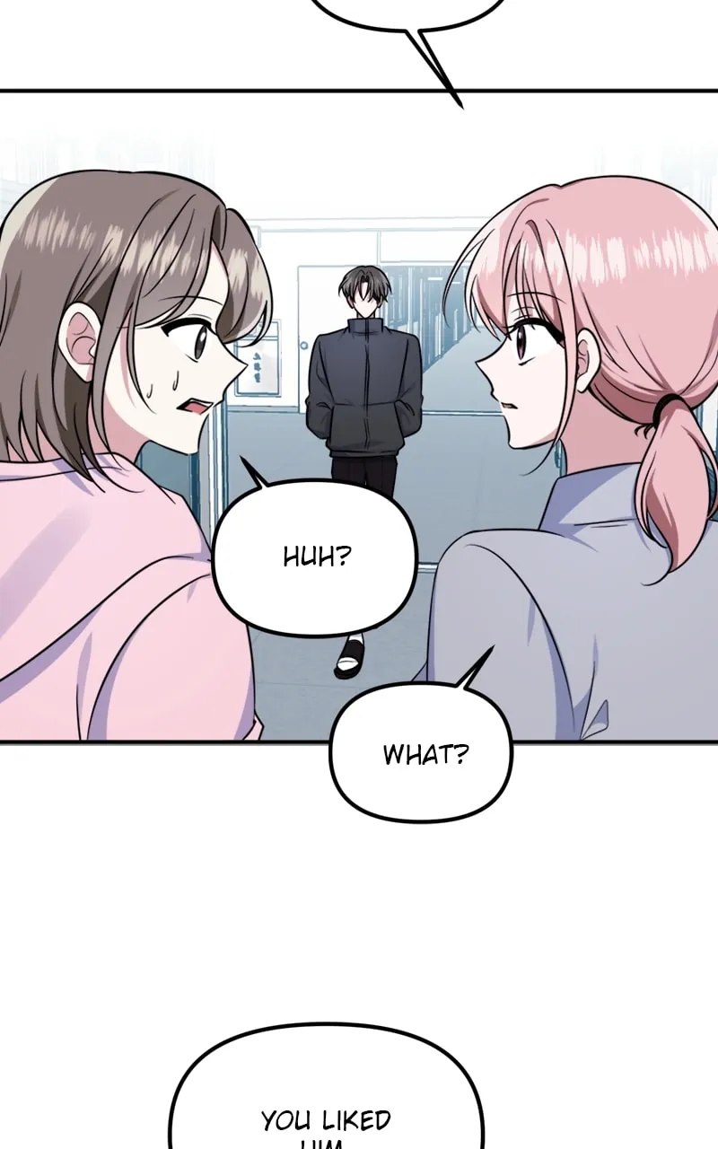 Read From the Shaking World chapter 32 image 21 on Lezhin