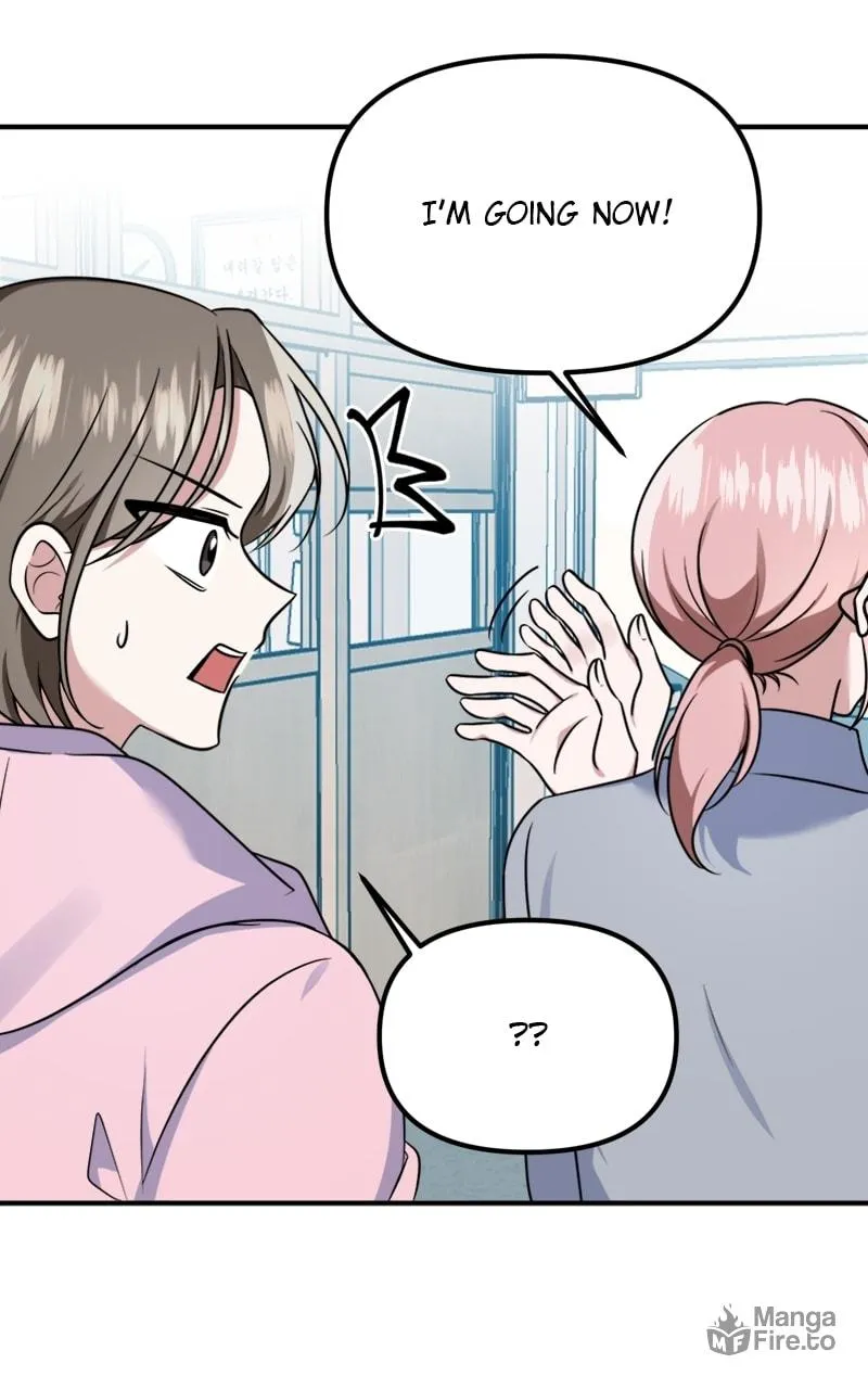 Read From the Shaking World chapter 32 image 23 on Lezhin