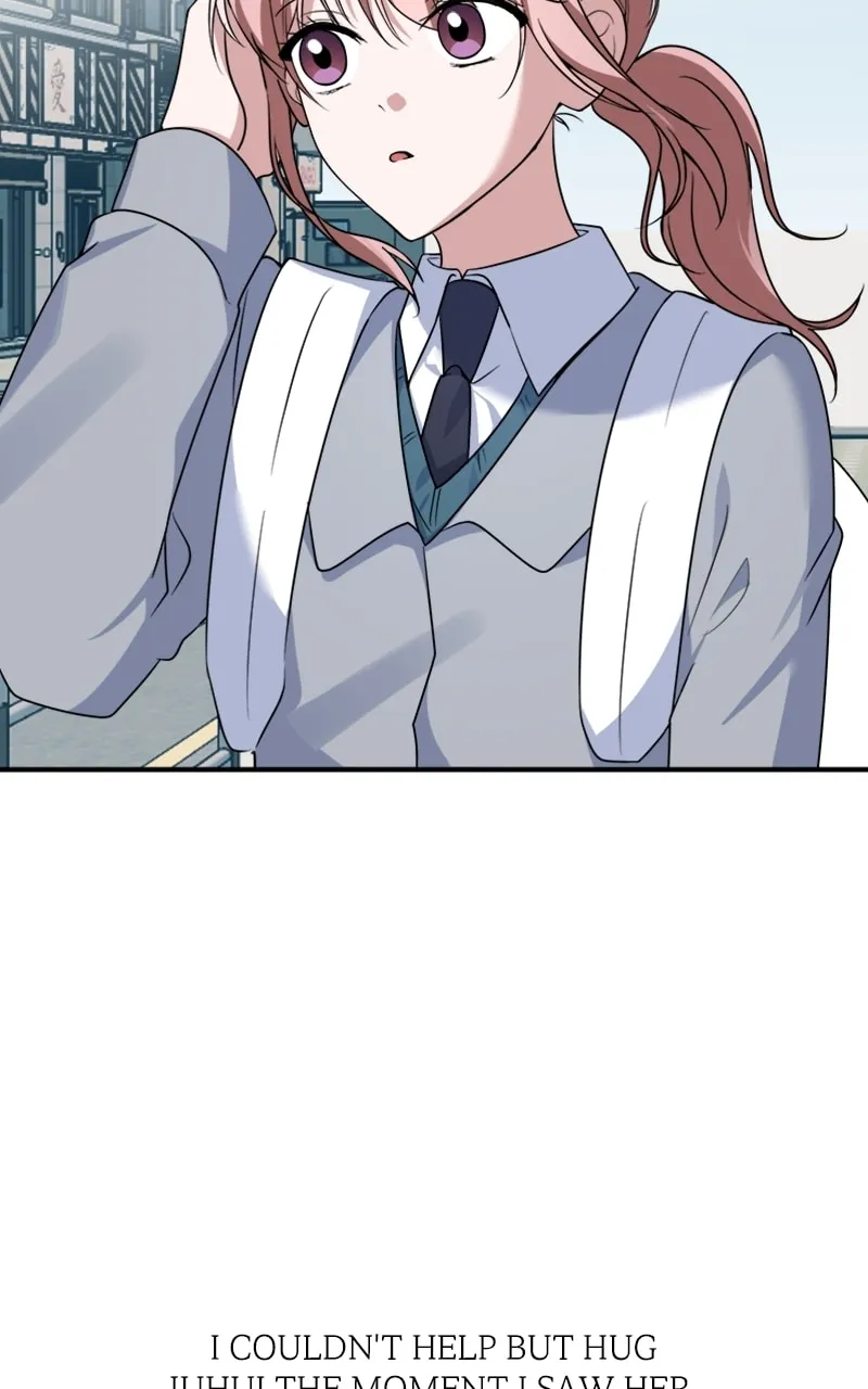 Read From the Shaking World chapter 32 image 3 on Lezhin