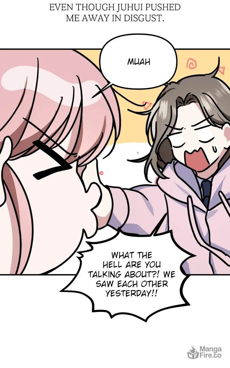 Read From the Shaking World chapter 32 image 5 on Lezhin