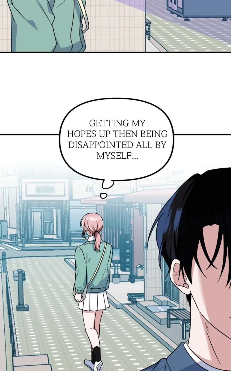 Read From the Shaking World chapter 32 image 55 on Lezhin