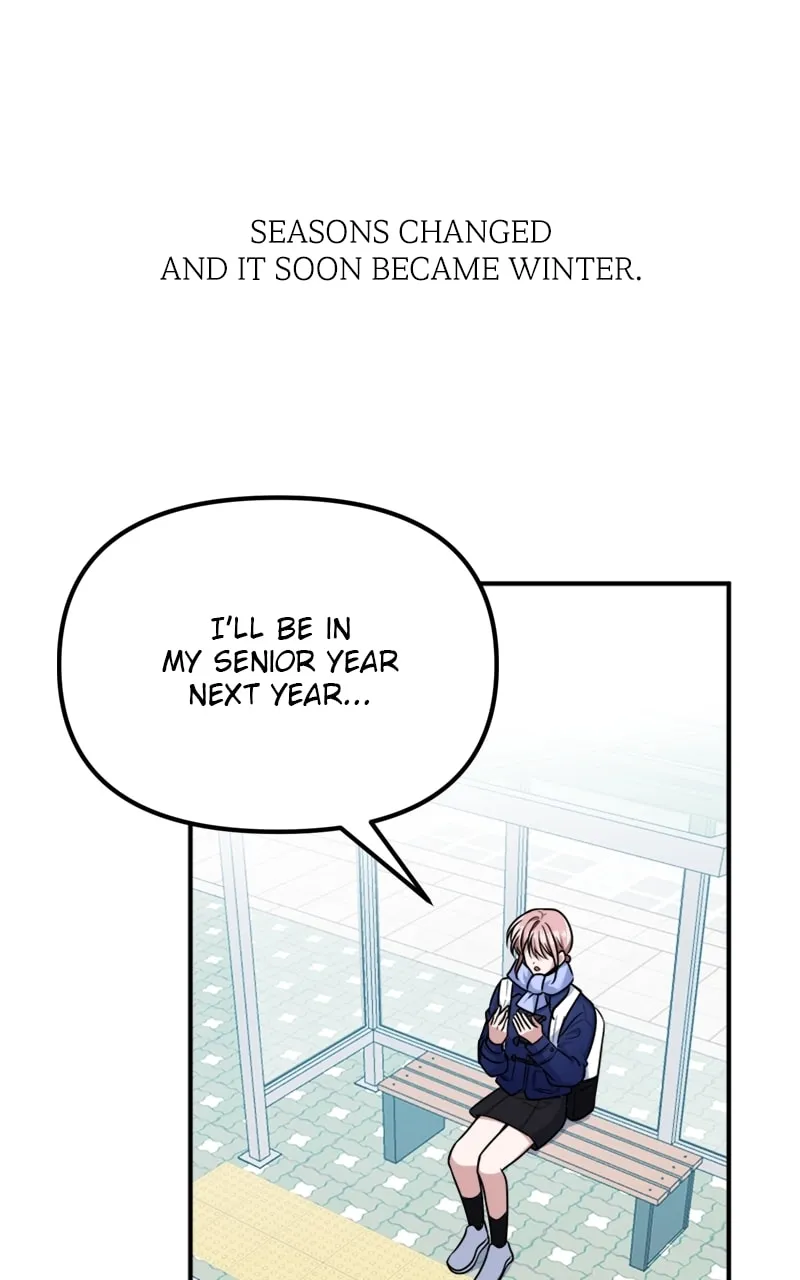 Read From the Shaking World chapter 32 image 58 on Lezhin