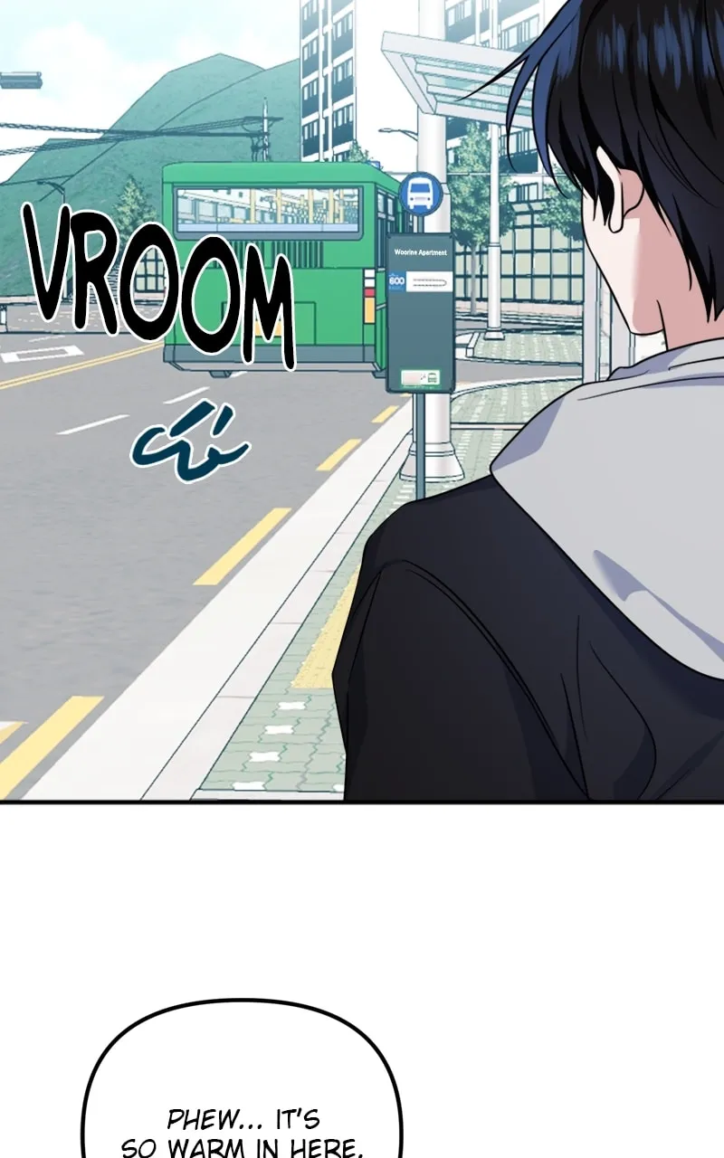 Read From the Shaking World chapter 32 image 66 on Lezhin