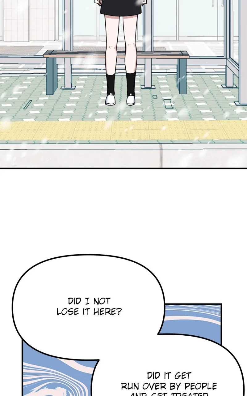 Read From the Shaking World chapter 32 image 73 on Lezhin
