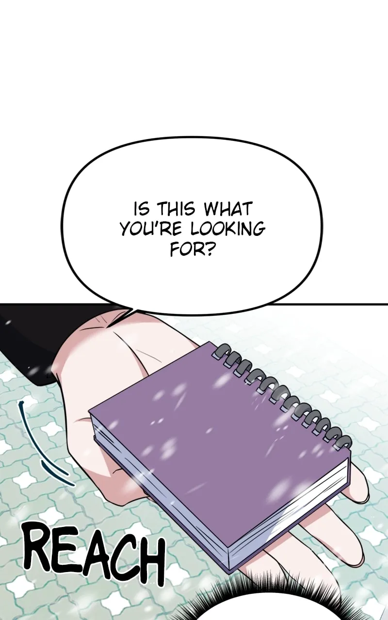 Read From the Shaking World chapter 32 image 76 on Lezhin
