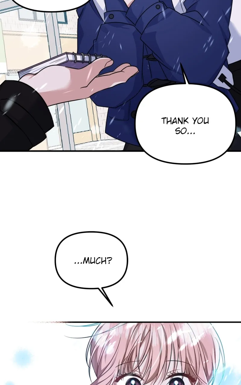 Read From the Shaking World chapter 32 image 78 on Lezhin