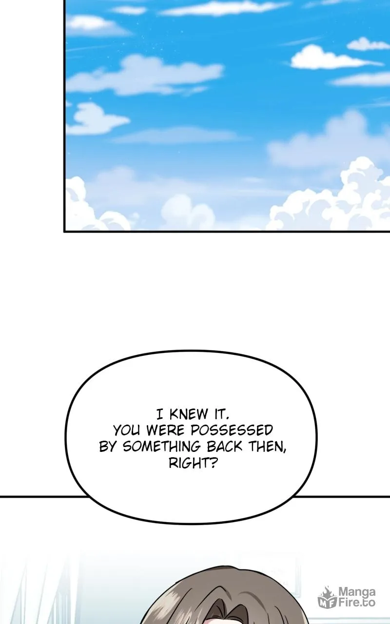 Read From the Shaking World chapter 32 image 8 on Lezhin