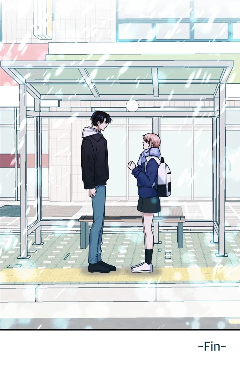Read From the Shaking World chapter 32 image 81 on Lezhin