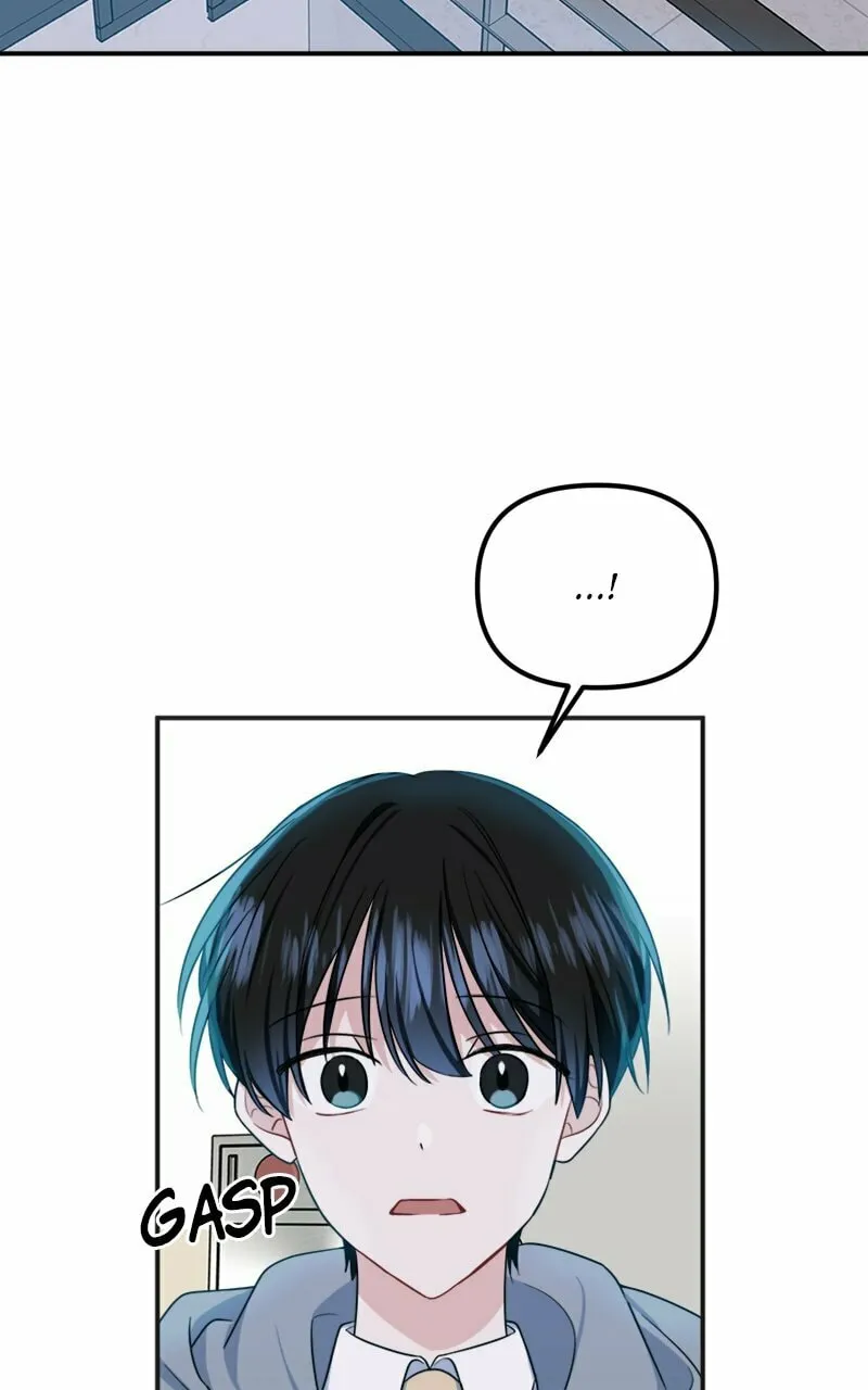 Read From the Shaking World chapter 4 image 1 on Lezhin