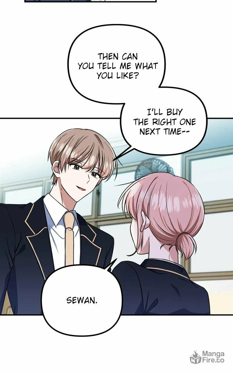 Read From the Shaking World chapter 4 image 50 on Lezhin