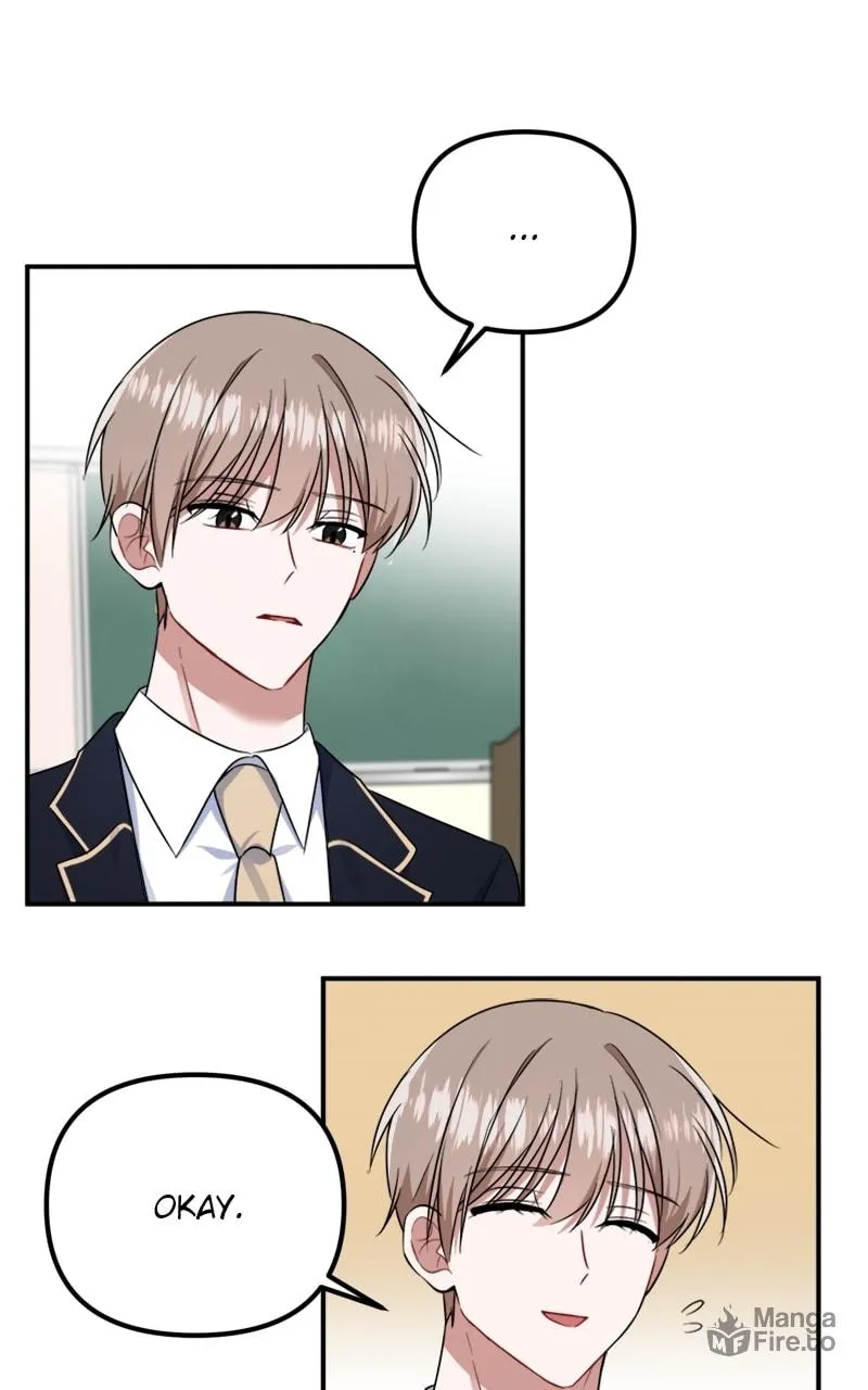 Read From the Shaking World chapter 4 image 53 on Lezhin