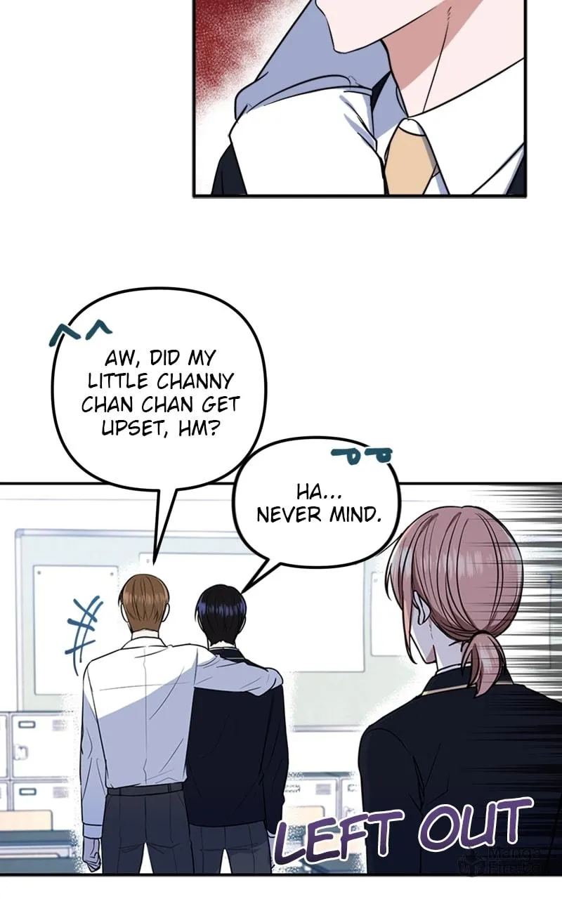 Read From the Shaking World chapter 4 image 68 on Lezhin