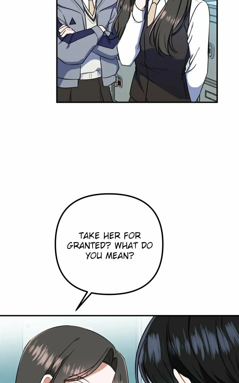 Read From the Shaking World chapter 5 image 15 on Lezhin