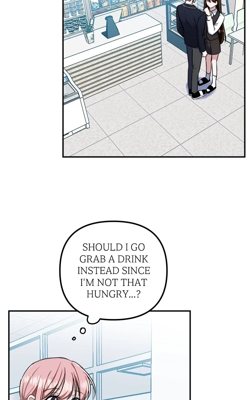 Read From the Shaking World chapter 5 image 33 on Lezhin