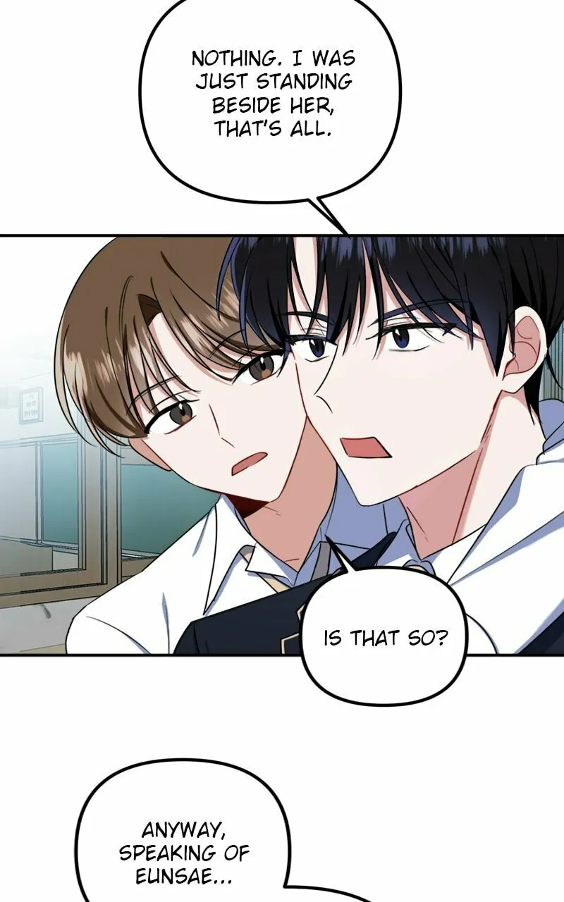 Read From the Shaking World chapter 5 image 7 on Lezhin