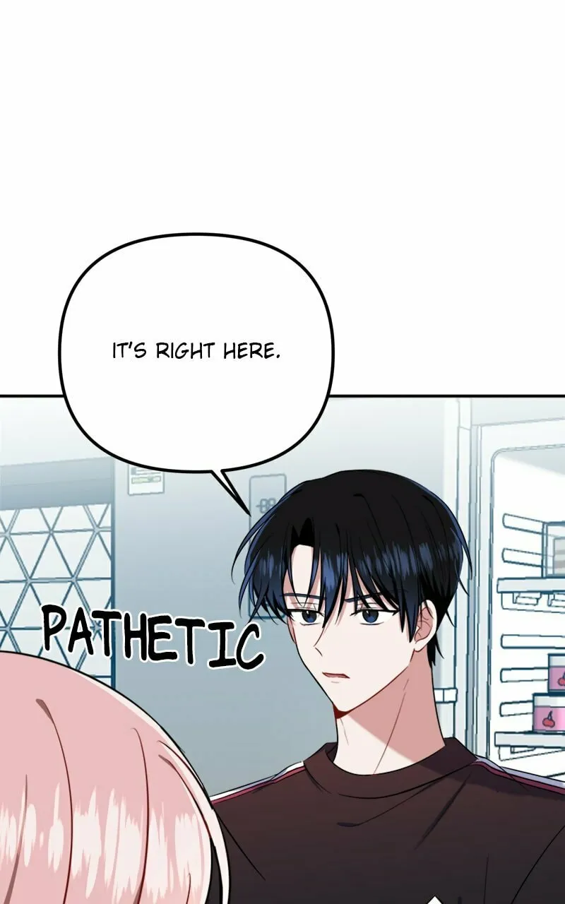 Read From the Shaking World chapter 6 image 13 on Lezhin