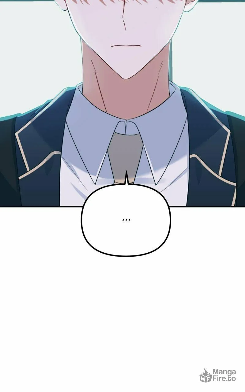 Read From the Shaking World chapter 7 image 17 on Lezhin