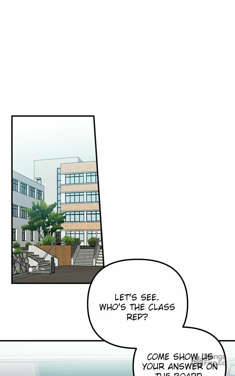 Read From the Shaking World chapter 7 image 19 on Lezhin