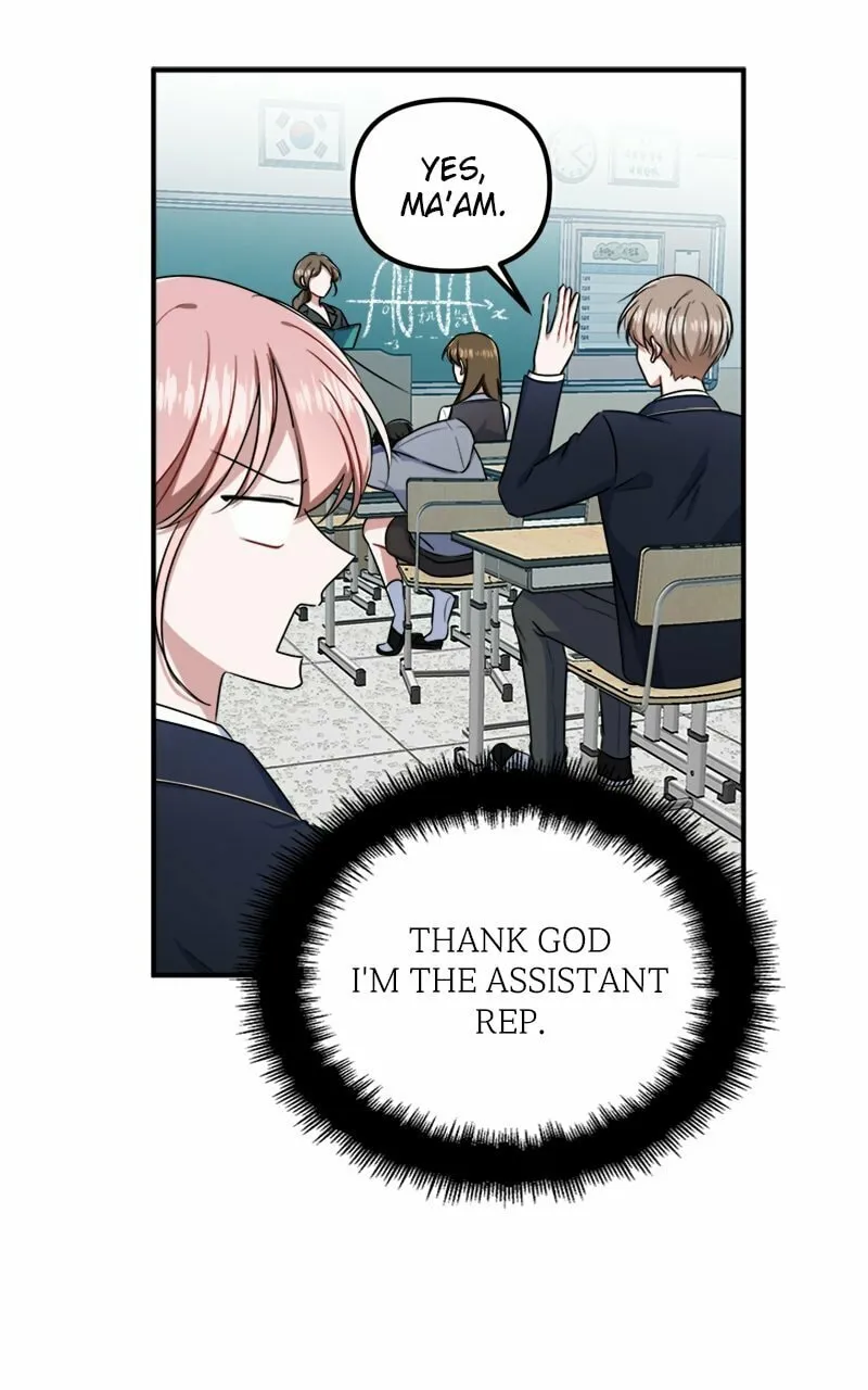 Read From the Shaking World chapter 7 image 21 on Lezhin