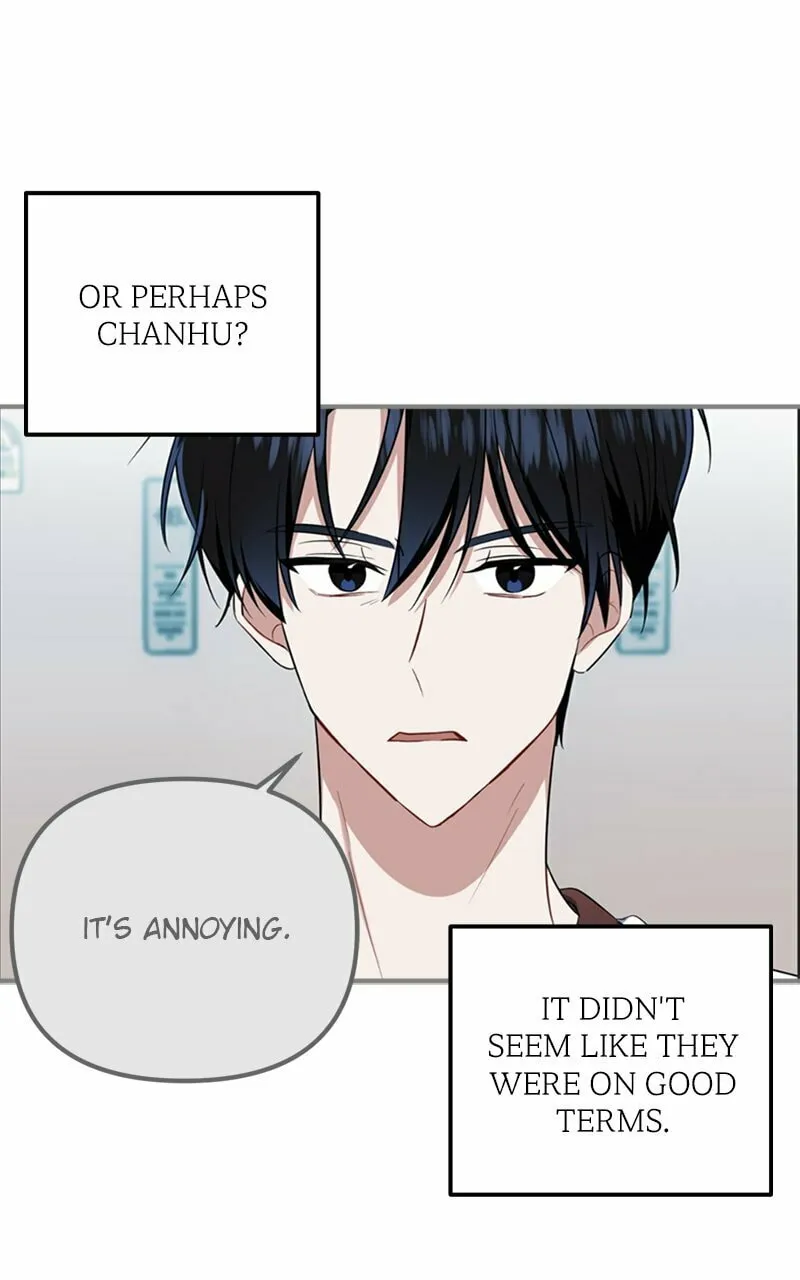 Read From the Shaking World chapter 7 image 30 on Lezhin