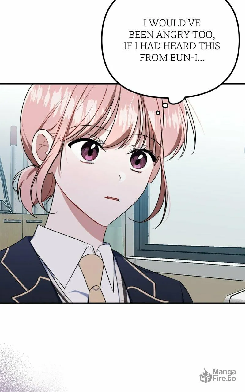 Read From the Shaking World chapter 7 image 44 on Lezhin