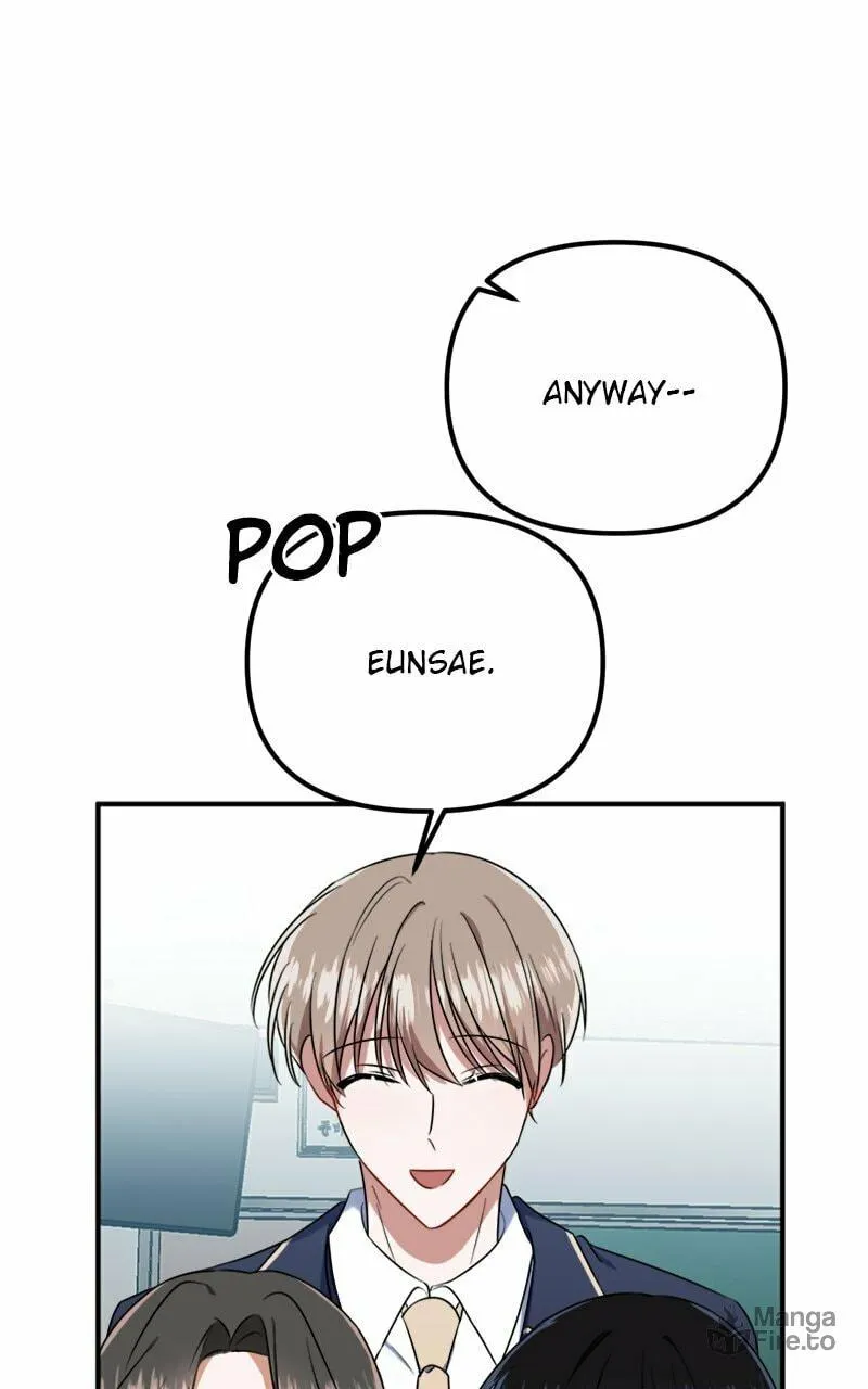 Read From the Shaking World chapter 7 image 47 on Lezhin