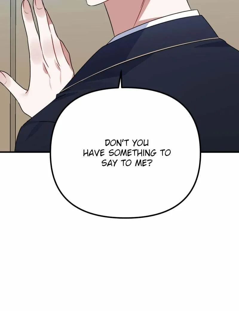 Read From the Shaking World chapter 7 image 82 on Lezhin