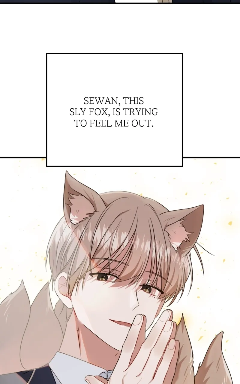Read From the Shaking World chapter 8 image 1 on Lezhin