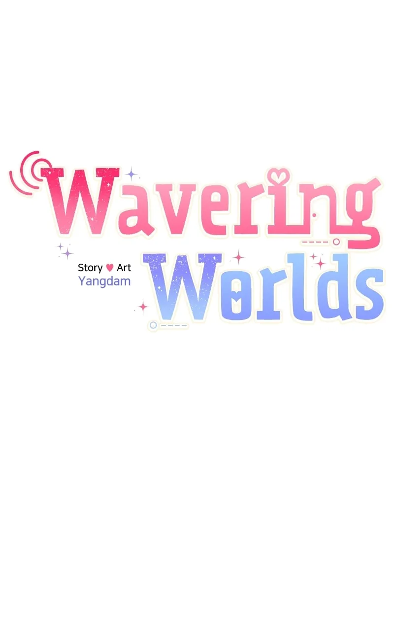 Read From the Shaking World chapter 8 image 13 on Lezhin