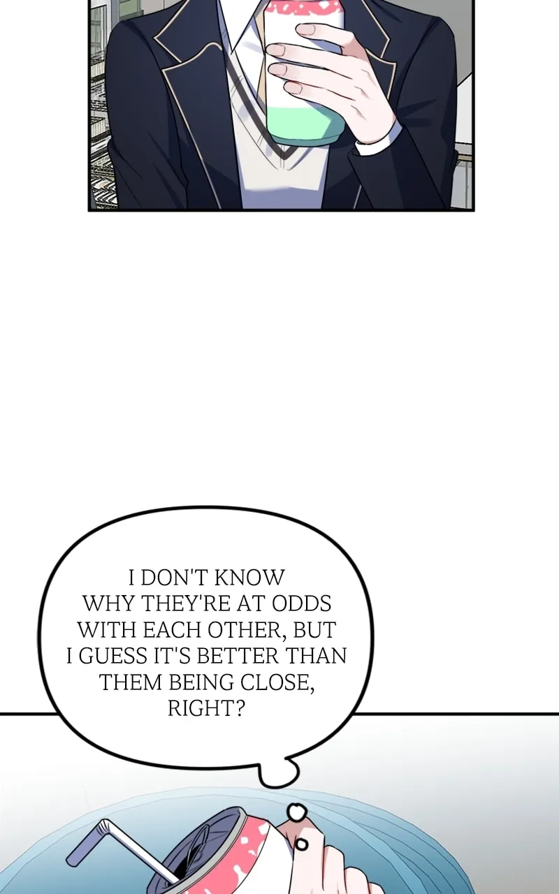Read From the Shaking World chapter 8 image 16 on Lezhin