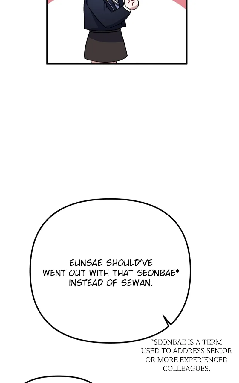 Read From the Shaking World chapter 8 image 18 on Lezhin