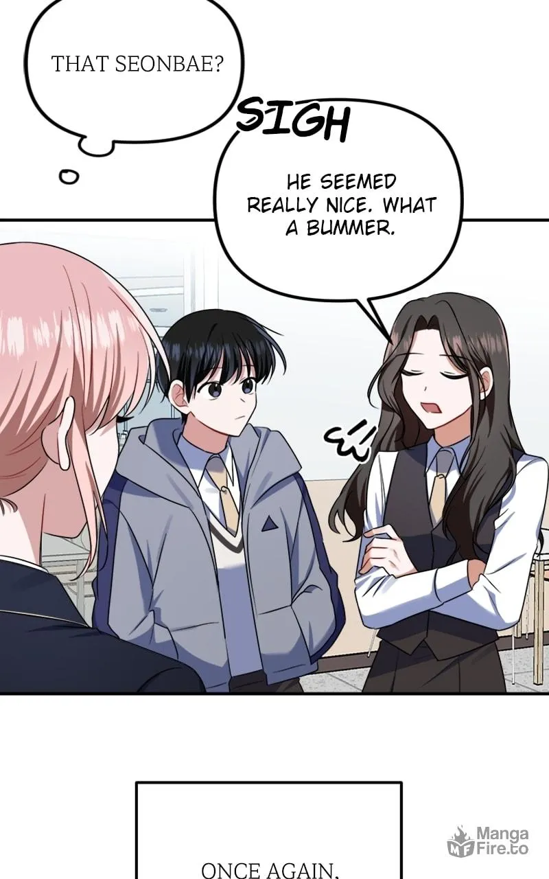 Read From the Shaking World chapter 8 image 19 on Lezhin