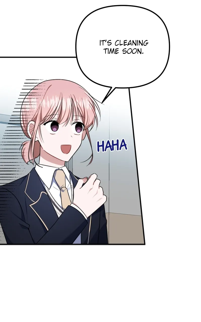 Read From the Shaking World chapter 8 image 30 on Lezhin