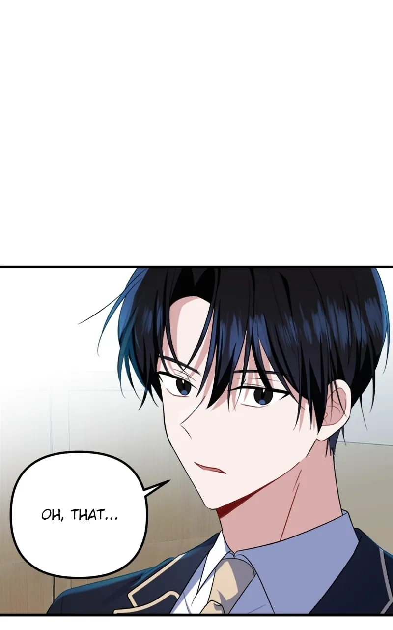 Read From the Shaking World chapter 8 image 40 on Lezhin