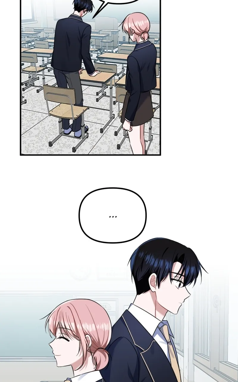 Read From the Shaking World chapter 8 image 42 on Lezhin