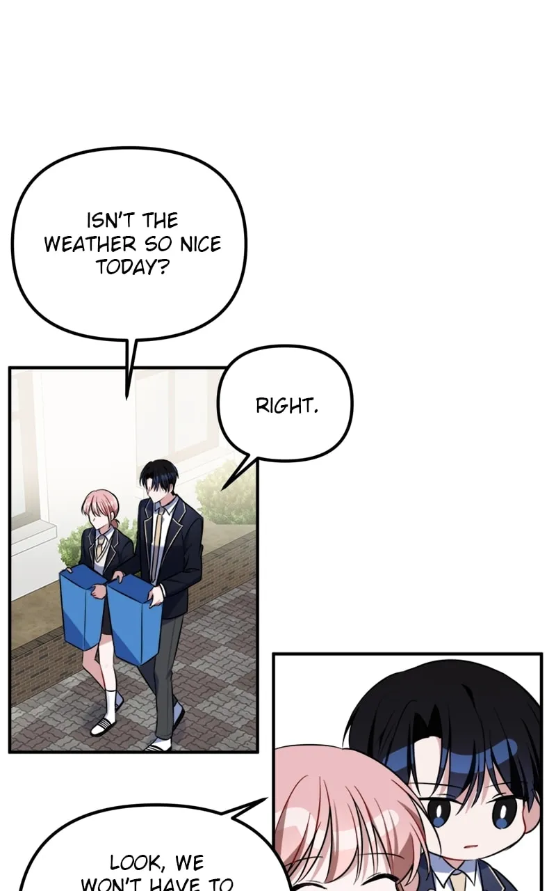 Read From the Shaking World chapter 8 image 46 on Lezhin