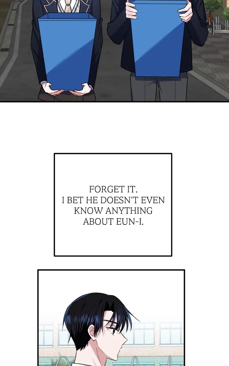 Read From the Shaking World chapter 8 image 48 on Lezhin