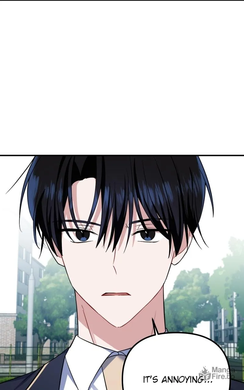 Read From the Shaking World chapter 8 image 53 on Lezhin