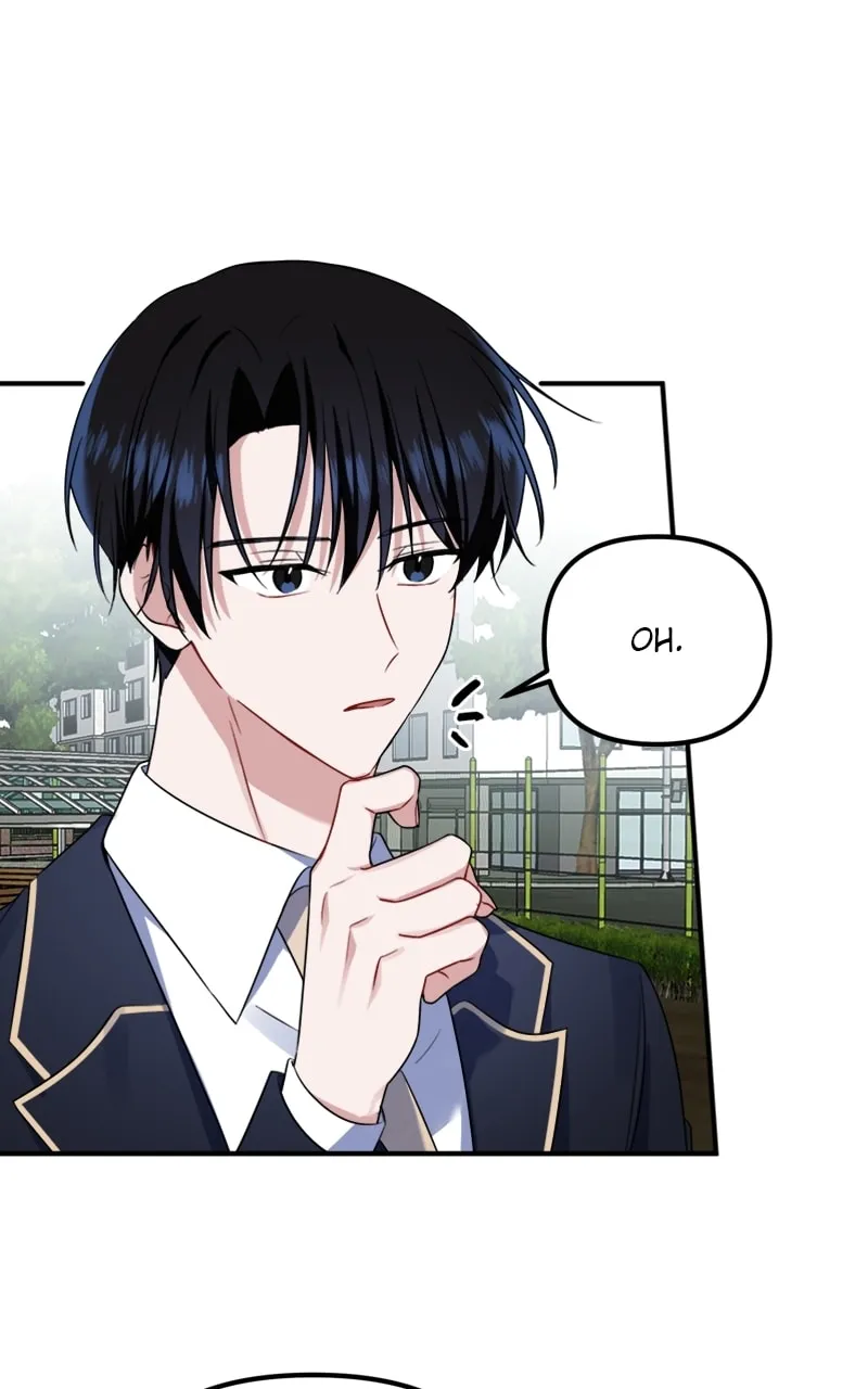 Read From the Shaking World chapter 8 image 58 on Lezhin