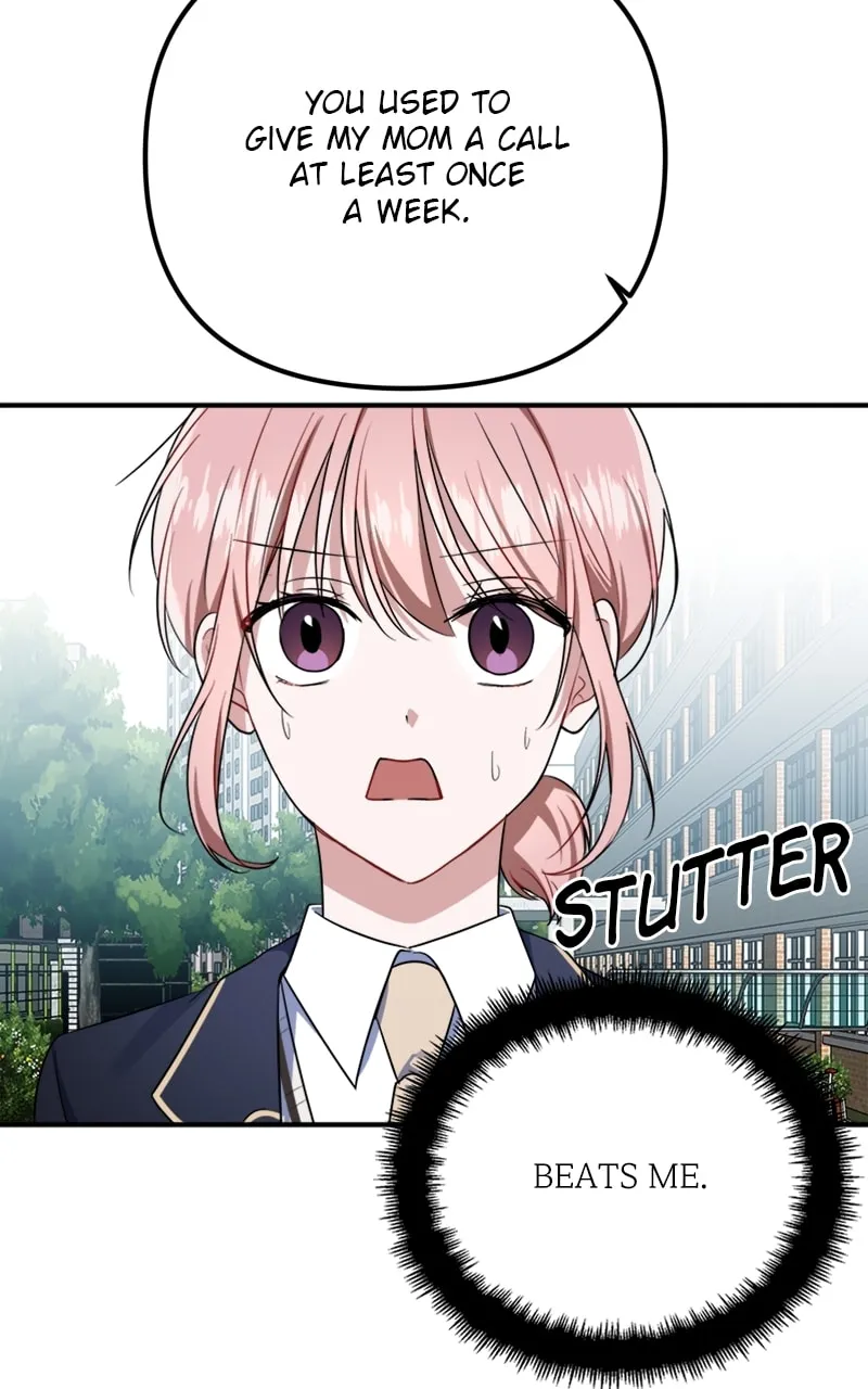 Read From the Shaking World chapter 8 image 60 on Lezhin