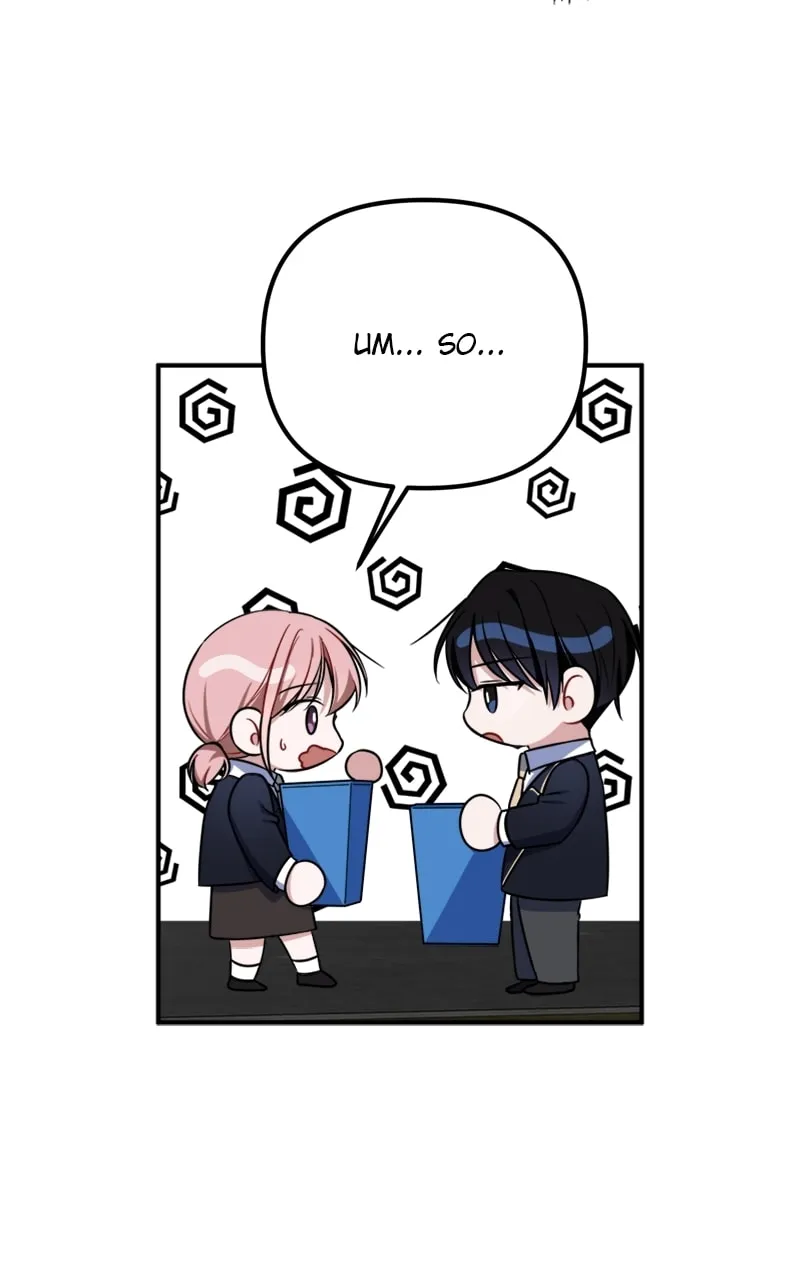 Read From the Shaking World chapter 8 image 61 on Lezhin
