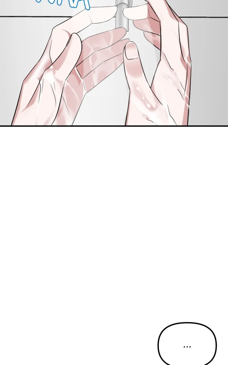 Read From the Shaking World chapter 8 image 67 on Lezhin