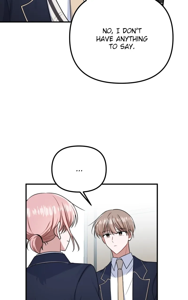 Read From the Shaking World chapter 8 image 7 on Lezhin