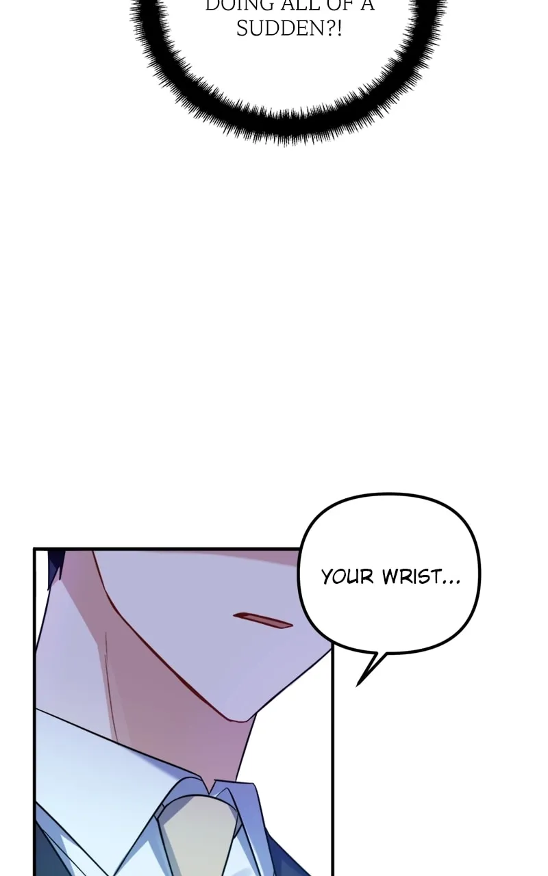 Read From the Shaking World chapter 8 image 72 on Lezhin