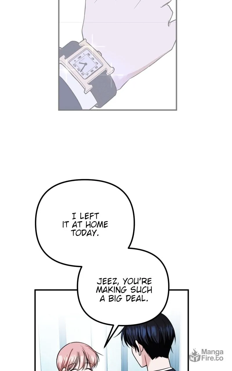 Read From the Shaking World chapter 9 image 11 on Lezhin