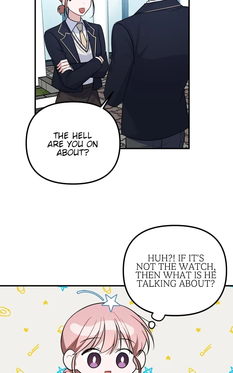 Read From the Shaking World chapter 9 image 12 on Lezhin