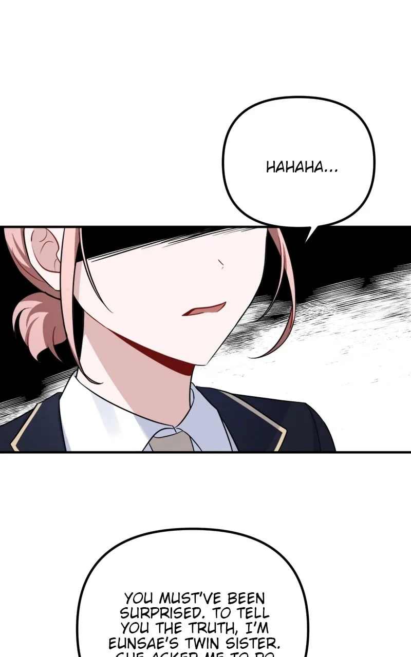 Read From the Shaking World chapter 9 image 16 on Lezhin